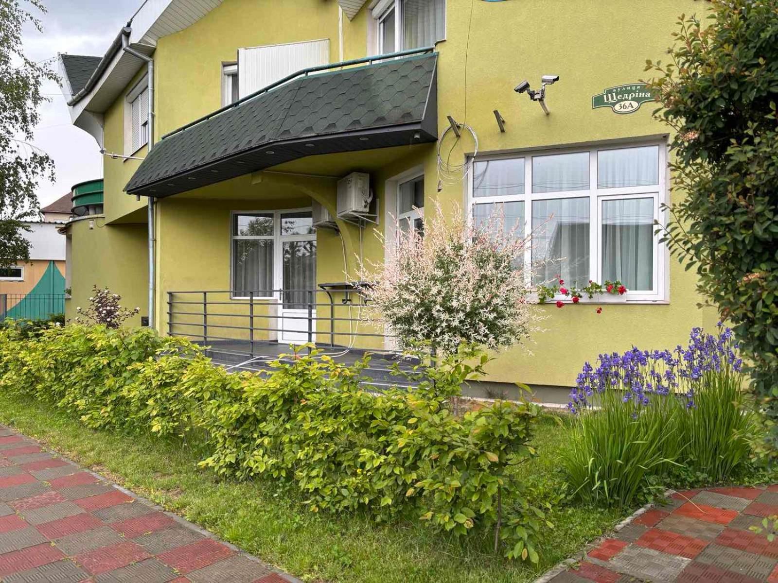 Авіа Uzhhorod Exterior foto